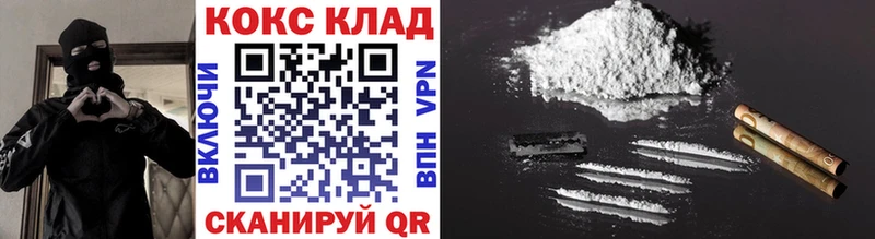 COCAIN Перу  Микунь 