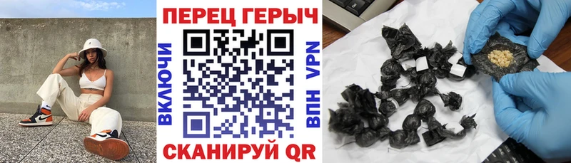 где можно купить   Микунь  omg   Героин белый 