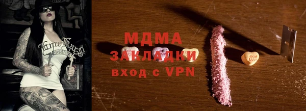 mix Алзамай