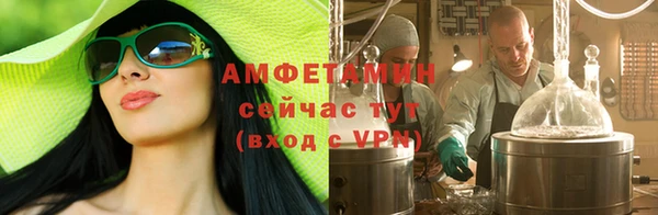 скорость Покров