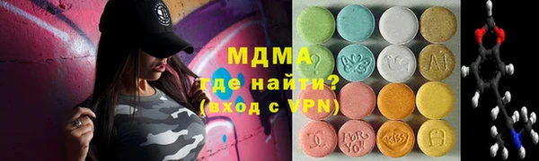 скорость Покров