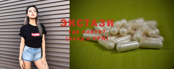 mix Алзамай