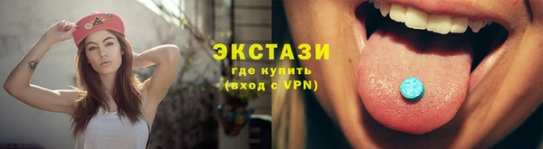 Альфа ПВП Покачи