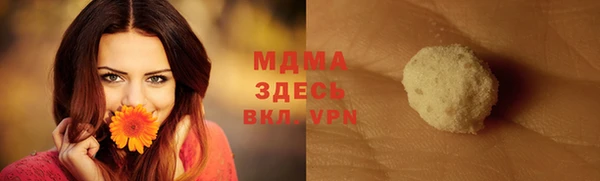 mix Алзамай