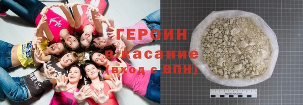 Альфа ПВП Покачи