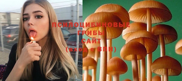 скорость Покров