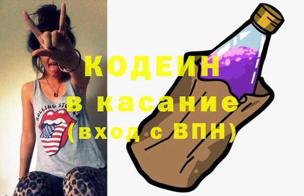 mix Алзамай