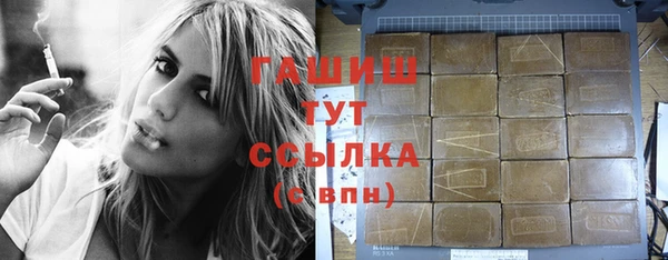 mix Алзамай