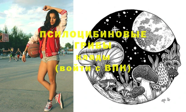 mix Алзамай