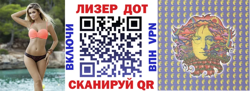 где можно купить наркотик  Микунь  Марки NBOMe 1,5мг 