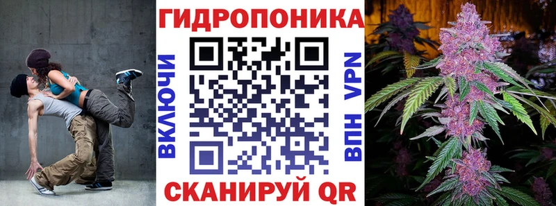 Конопля LSD WEED  Микунь 